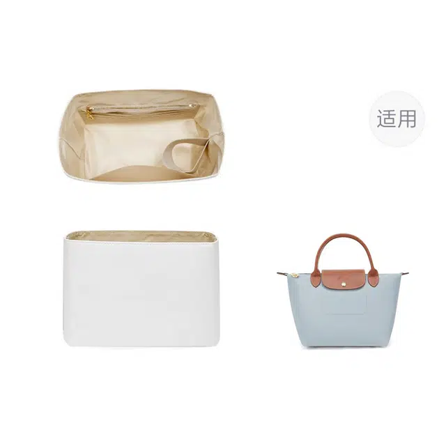 Shehujiangxin Longchamp