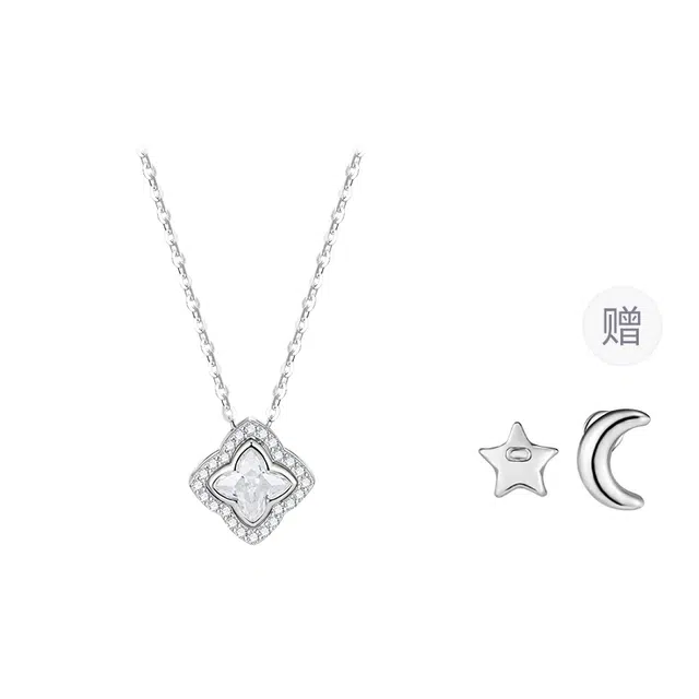 DAISY BEAUTY S925