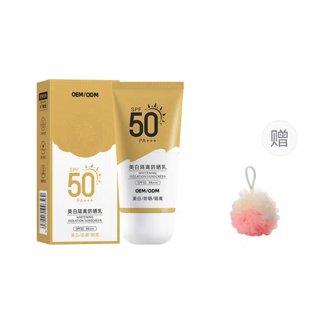 50g