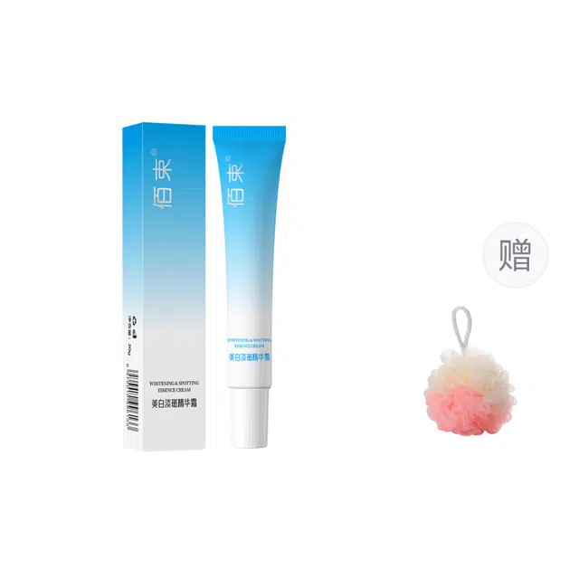 佰束  美白淡斑精华霜 舒缓维稳清爽