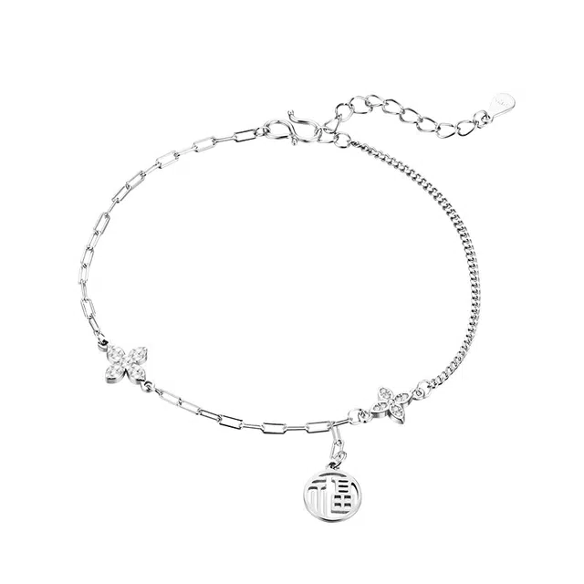 DAISY BEAUTY S925