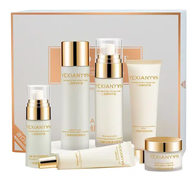 叶仙妍 二裂酵母六件全套 控油提亮收缩毛孔淡纹 补水保湿护肤品水乳化妆品套装美容院套盒