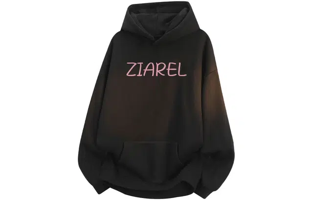 ZIAREL LOGO