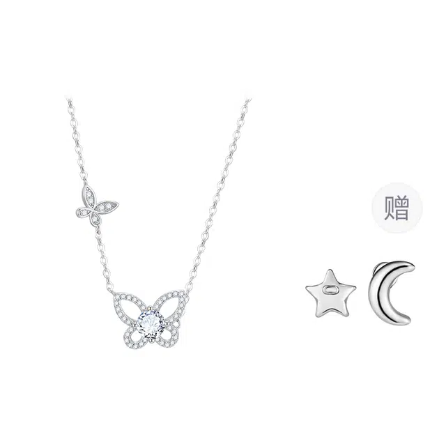 DAISY BEAUTY S925