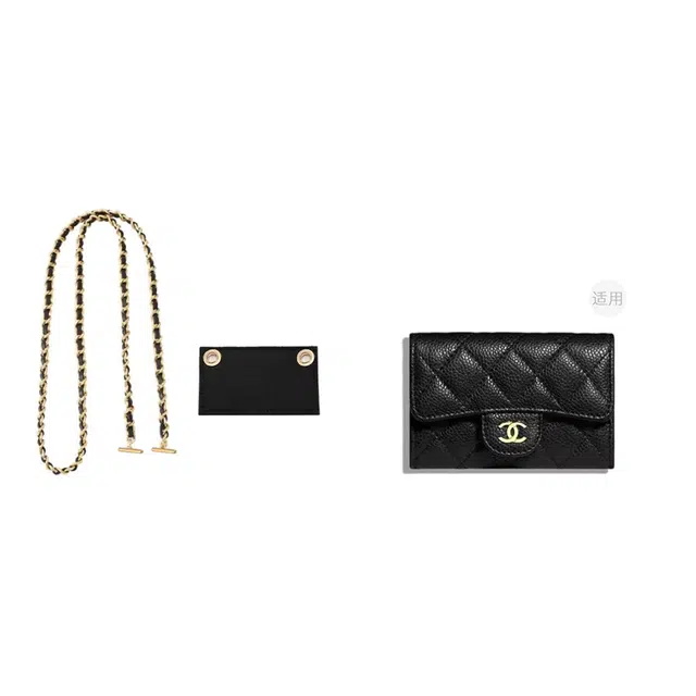 chanelcf