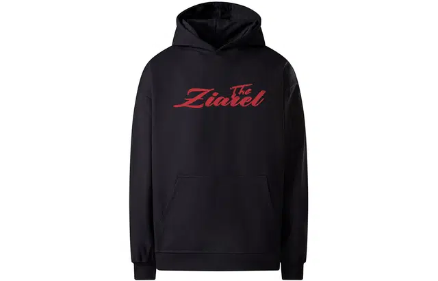 ZIAREL Logo