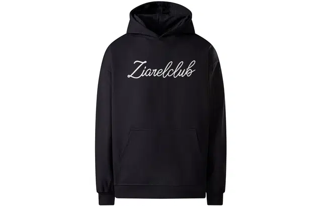 ZIAREL Logoins