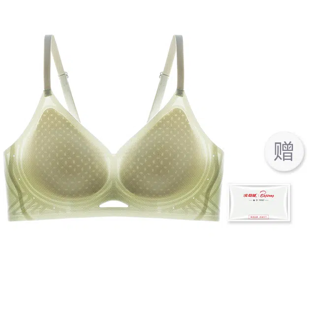北极绒 亲肤舒适自然聚拢软支撑无痕美背超薄透气网孔裸感清爽无钢圈文胸 女款