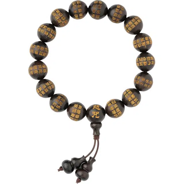 仙源 雕刻珠 复古民族风新中式文玩念珠佛珠平安福礼盒装 黑檀 手串 男女同款情侣款