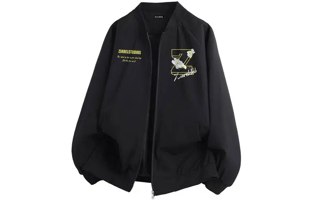 ZIAREL Logobomber