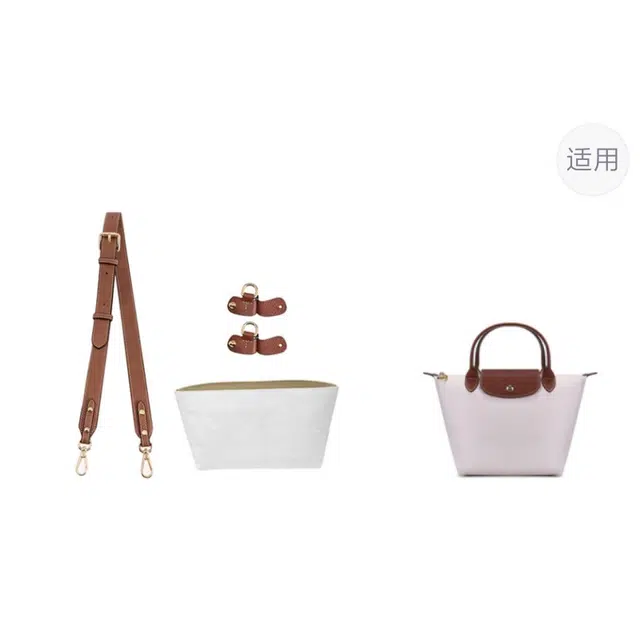 Longchamp