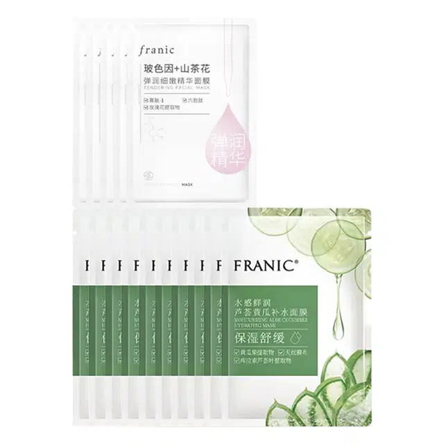 法兰琳卡 山茶花黄瓜面膜套装 保湿补水 干性肤质