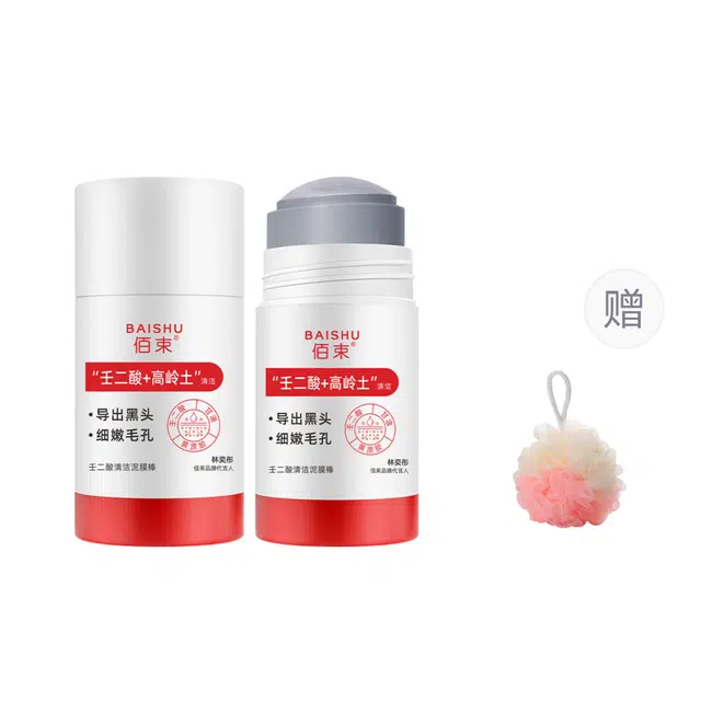 佰束壬二酸清洁泥膜棒 舒缓维稳提亮淡痘印紧致保湿滋润清爽修护补水去黑头清洁