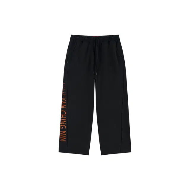 华人青年 做旧英文印花斜侧缝宽松卫裤休闲裤 男女同款