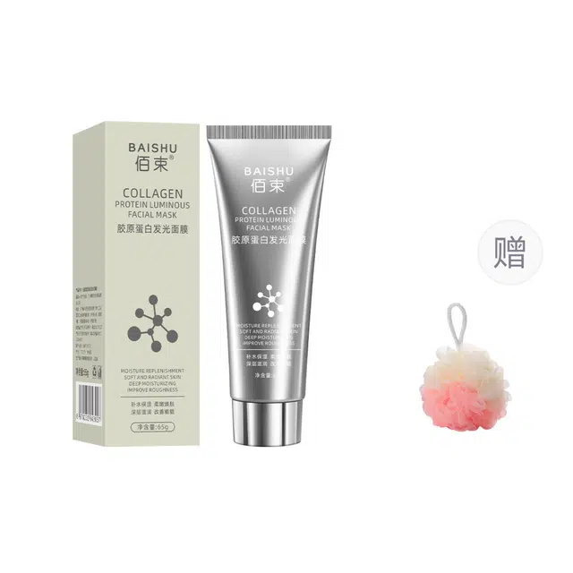 佰束胶原蛋白发光涂抹撕拉式面膜 保湿修护提亮清爽滋润紧致维稳舒缓补水