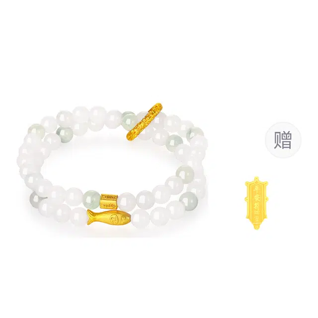 【赶霉运护平安】 金六福吉祥 连年有余珠串 双圈叠戴金鱼跃门新中式国风设计日常通勤百搭#好运天然 天山翠 手串 女款