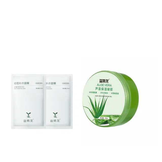 益特龙 青少年护肤晒后清爽冰凉芦荟胶祛痘保湿补水面膜 祛痘保湿补水 清洁深层滋养控油舒缓抗氧化提亮