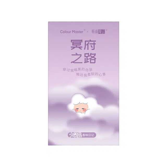 WOW COLOUR 30ml EDT