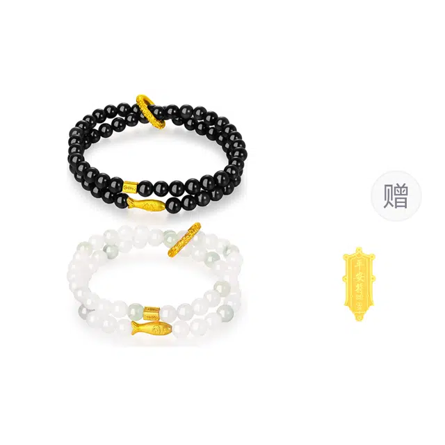 【赶霉运送安康】 金六福吉祥 连年有余珠串 双圈叠戴金鱼跃门新中式通勤约会百搭#好运天然 天山翠 手串 男女同款情侣款