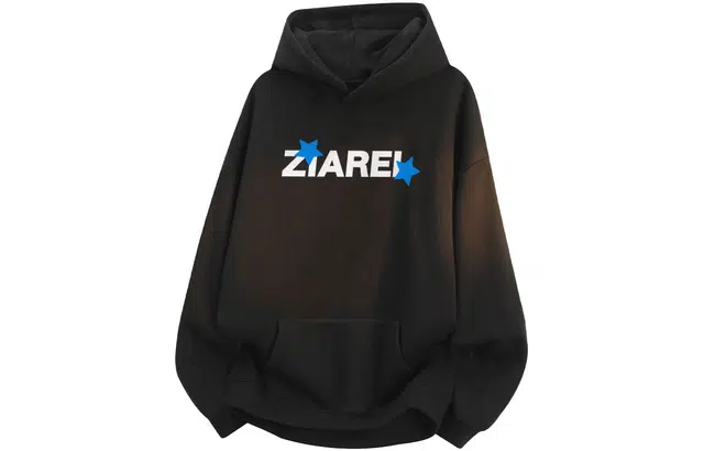 ZIAREL LOGO