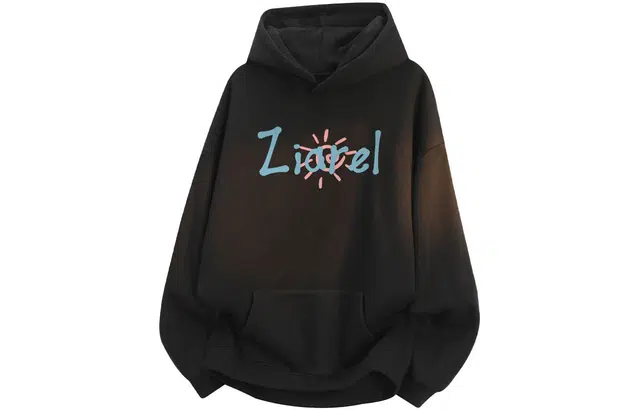 ZIAREL LOGO