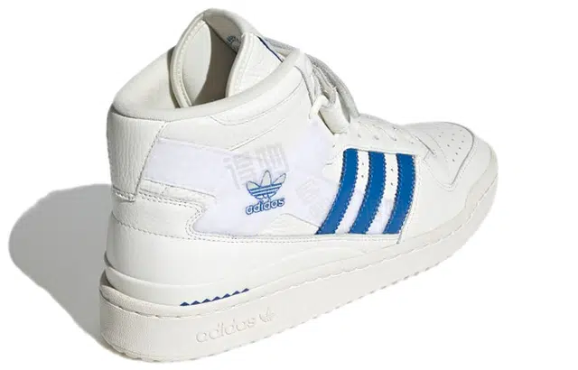 adidas originals FORUM Mid