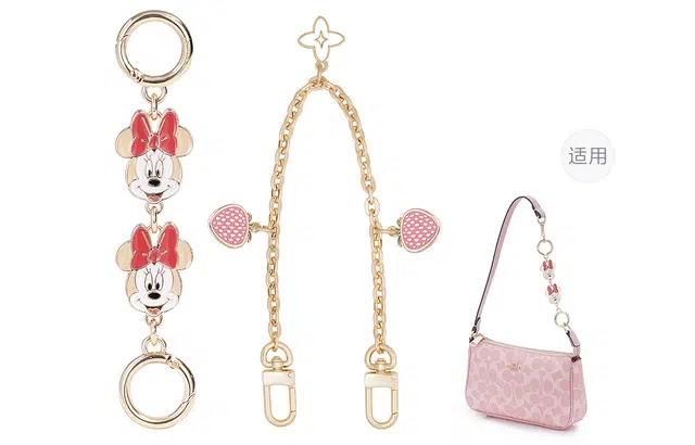 Disney MLBLVdiy