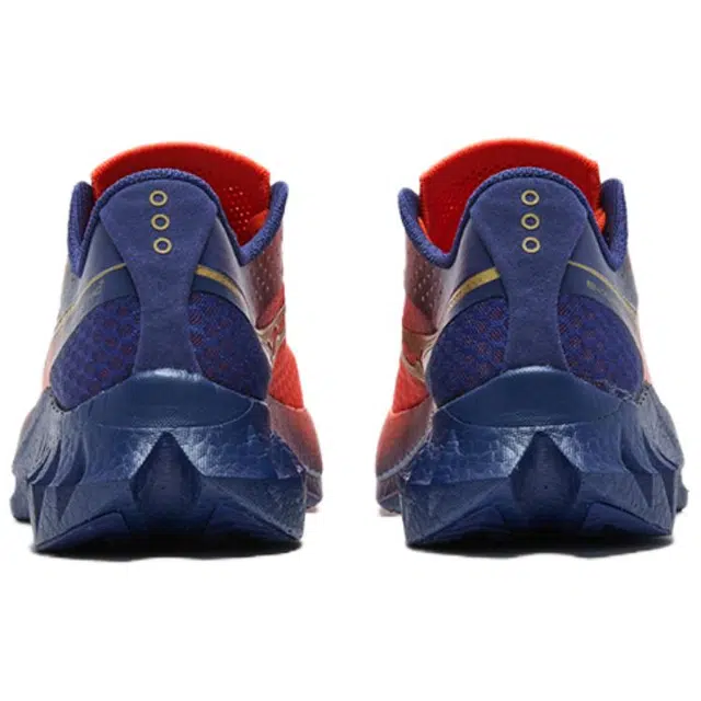 Saucony Endorphin Pro 4