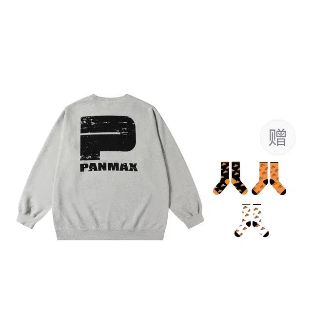 PANMAX x PJ's Vigor logo