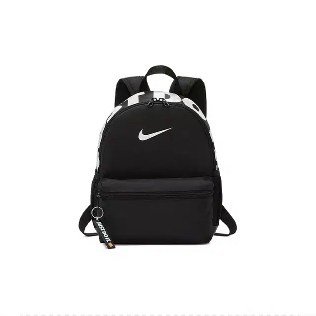 Nike Brasilia Logo
