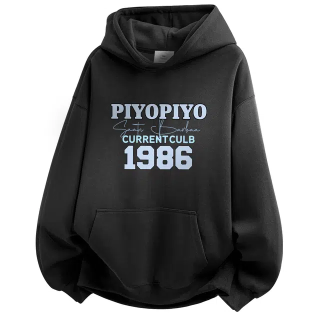 PIYOPIYO 1986Logo