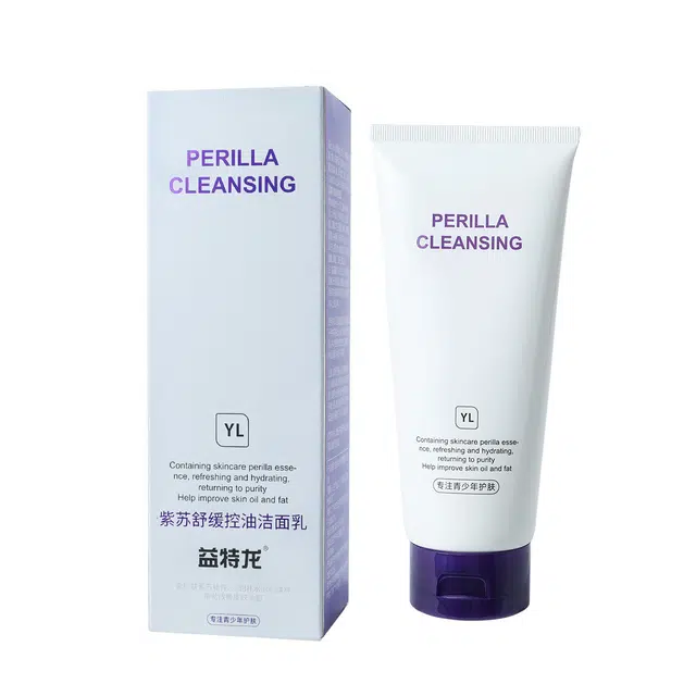 益特龙 紫苏洗面奶祛痘面膜清爽控油洗面奶青少年面膜 祛痘保湿补水控油清洁 深层清洁舒缓保湿