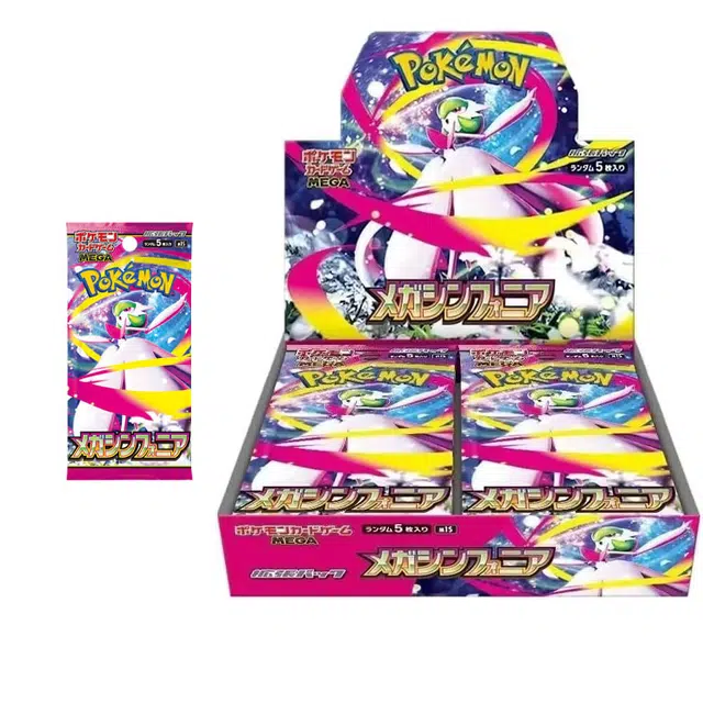 POKEMON M1S -Mega 30 5 IP