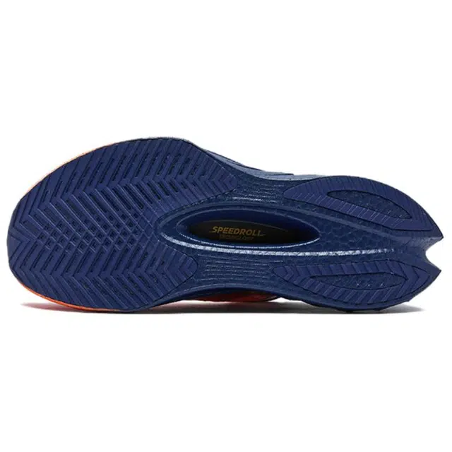 Saucony Endorphin Pro 4