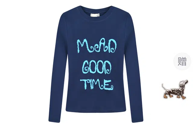 madgood T