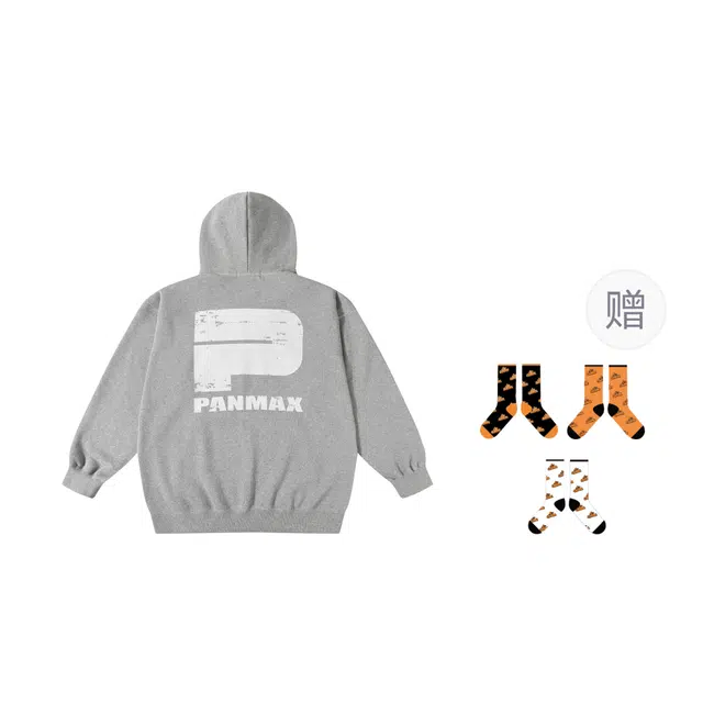 PANMAX x PJ's Vigor logo