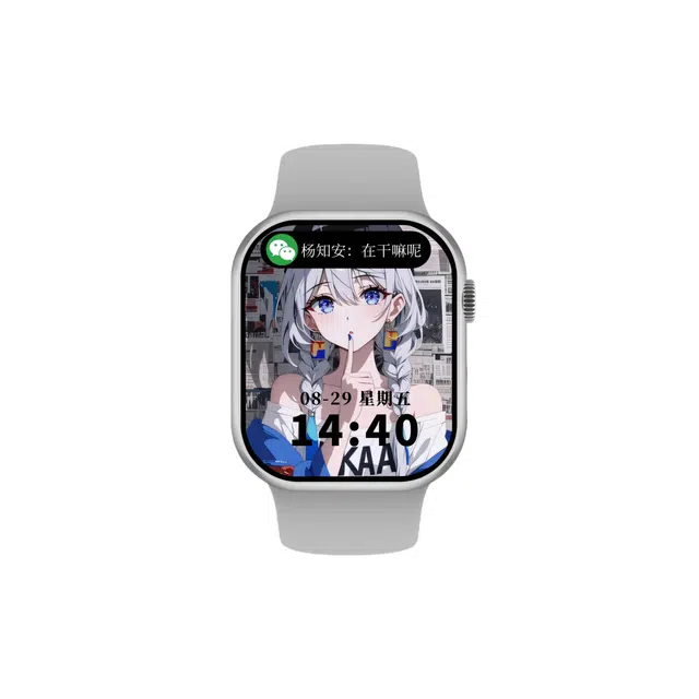 ROCK -