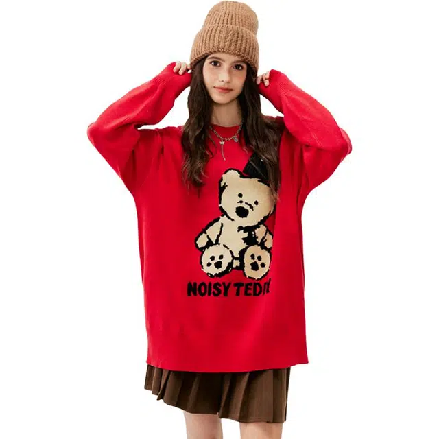 NOISY TEDDY