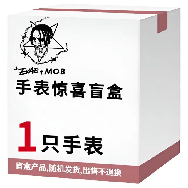 *EVAE+MOB