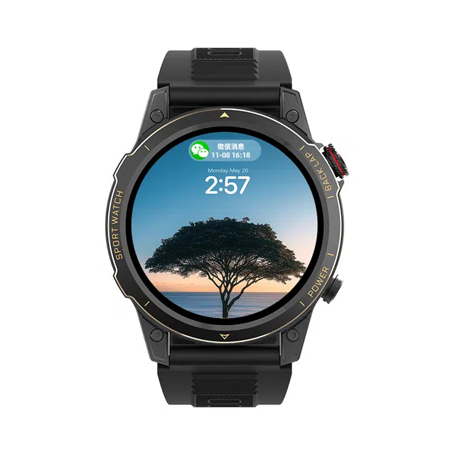 HUWXMAXI app QQ