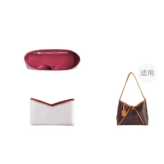 lv carryall