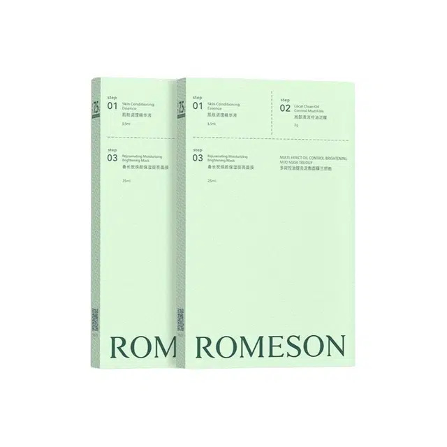 ROMESON