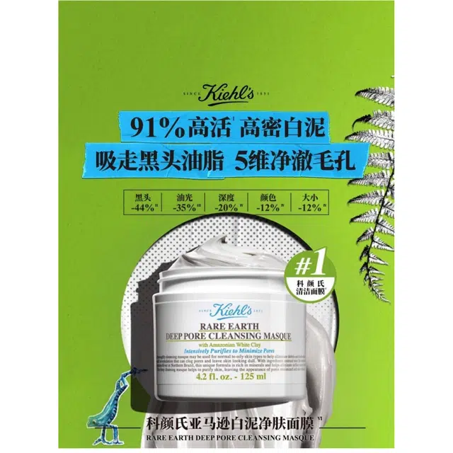250ml+125ml125ml+125ml