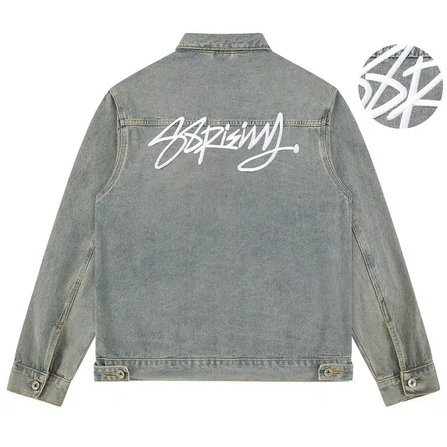 88rising LOGO