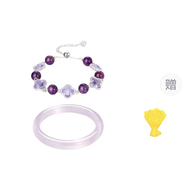 【一步一响】 金六福吉祥 新中式紫色幸运紫水晶叠戴套装优雅桃花朵朵精致显白高级感 大气日常通勤百搭转运珠招桃花#好运天然 琉璃 手镯 女款