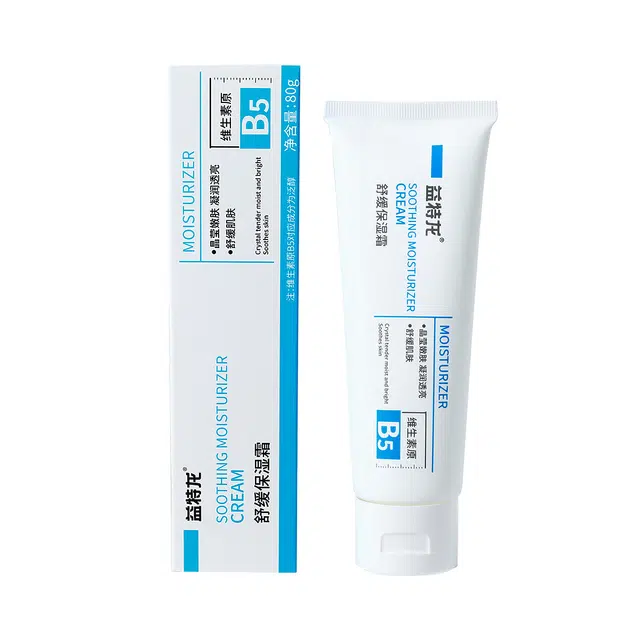 益特龙 祛痘补水面膜 祛痘保湿补水 清爽持久温和细腻柔软滋润