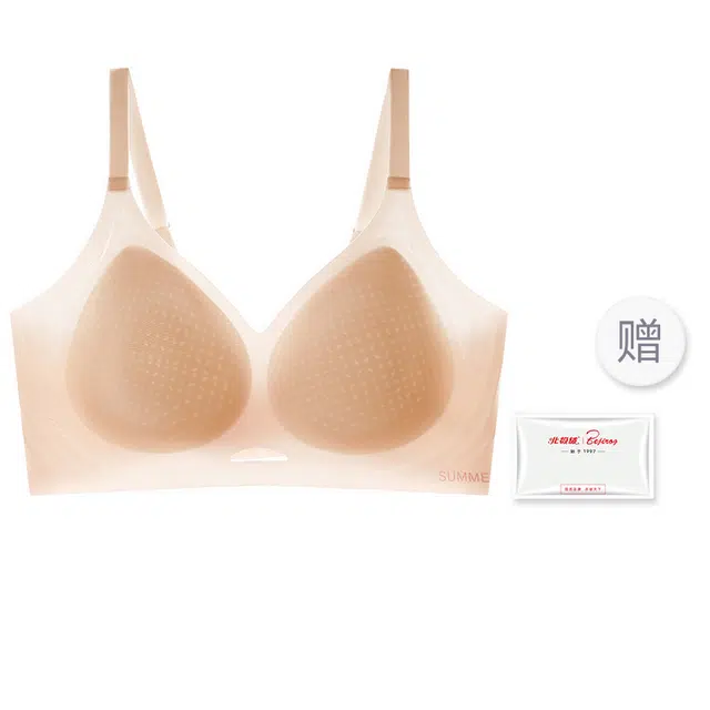 北极绒 清爽透气舒适无痕美背一片式软支撑轻薄裸感高弹聚拢无钢圈文胸 女款