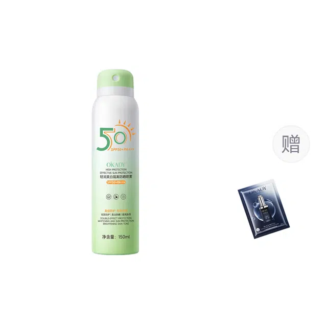 SPF50+PA++ 150ml