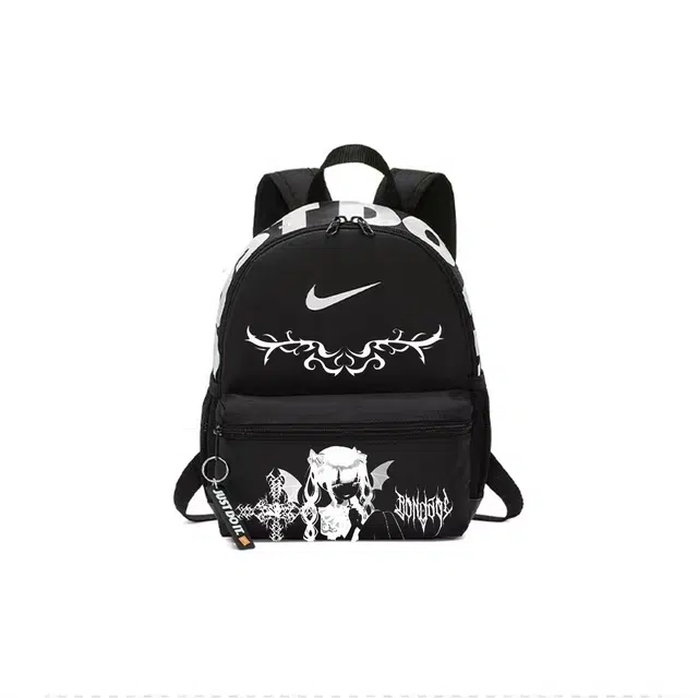 Nike Brasilia Logo