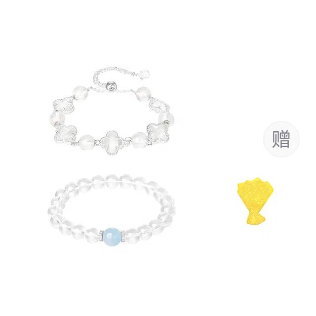 【纯净无杂质】 金六福吉祥 清盈双弦中式四叶草小清新森系满满 小众精致清凉一夏闺蜜转运珠暴富招桃花必备#好运天然 白水晶 手串 女款